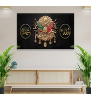 Osmanlı Arması Kanvas Tablo