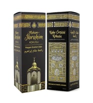 Makamı İbrahim Ve Kabe Örtüsü Kokusu Sprey 400 Ml. Siyah