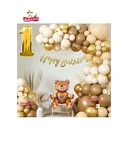 GOLD  RETRO RENK OTURAN AYI FOLYO BALONLU BALON ZİNCİR SET DOĞUM GÜNÜ PARTİ SETİ SÜSÜ