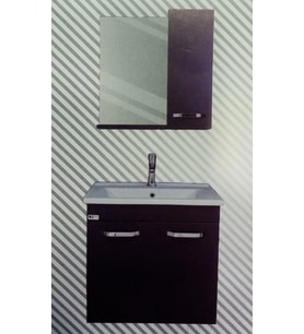 HİLTON BANYO DOLABI - RİO 70 ANTRASİT GRİ