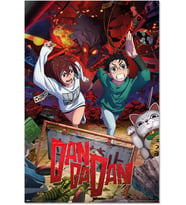 Erik Poster Sanatsal Baskı Dan Dan Dan Sezon 1 Poster Dekorasyon Oturma Odası veya Yatak Odası Dekorasyonu - Dekorasyon Odası - Boyut 61 x 91 - Resmi Manga Anime Ürünü