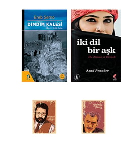 Dımdım Kalesi Romanı - İki Dil Bir Aşk - Azad Penaber Özel Seti (2 KİTAP - 2 NOT DEFTERİ) (Renksiz)