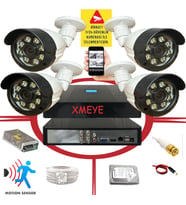 4 lü Hareket Algılayan 5 MP Lens 8 Warm Led Gece Renkli Gösteren Güvenlik Kamerası Seti BS 2308W