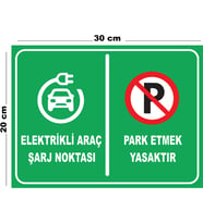 Metal Elektrikli Araç Şarj Noktası Park Etmek 20cm x 30cm A4 Büyüklüğünde Uyarı Levhası Yönlendirme