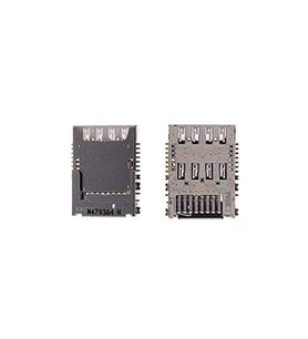 Samsung Galaxy J7 Core Sim Kart Okuyucu Yuva