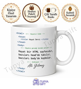 HTML Temalı Komik Baskılı Kupa Bardak Yazılımcı Hediye Programcı Kupa Mug