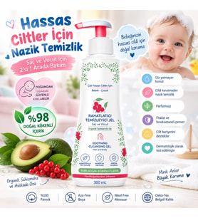 Mey İthalat® Soothing Çok Has Ciltler İçin Rahatlatıcı Şampuan 300 ml