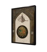 Tuğralı Osmanlı Arması Çerçeveli Mdf Tablo