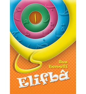 Ses Temelli Elifba