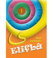 Ses Temelli Elifba