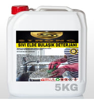 STRONG ELDE BULAŞIK DETERJANI 5KG