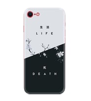 Apple iPhone 5 6 7 8 Plus Se XR Kılıf Desemli Silikon Life and Death 1339