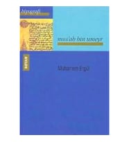 Musab Bin Umeyr