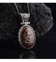 Ya Hafız Ya Allah Yazılı Akik Taşlı 925 Ayar Gümüş Kolye