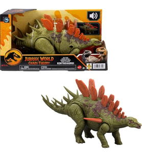 Jurassic World Kükreyen Dinozor Figürleri - Kentrosaurus