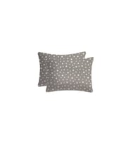 Fermuarlı Yastık Kılıfı 50x70 ( 2 Adet )