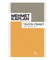 Tevfik Fikret (Devir, Şahsiyet, Eser)