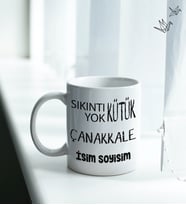 Çanakkale Temalı Kişiye Özel İsim ve/veya Fotoğraflı Kupa Bardak No:X025-017 (Beyaz)