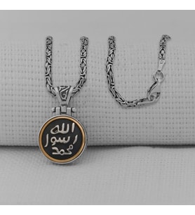Allah Resulü Muhammed S.A.V Yazılı Ortası Dönen Kral Zincirli 925 Ayar Gümüş Kolye
