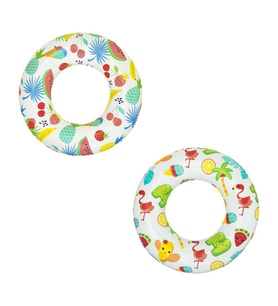 Simit Desenli 61 Cm - 36014 - 1 Adet