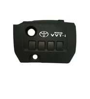 MOTOR ÜST KAPAĞI TOYOTA COROLLA / AURIS / AVENSIS 1.6 BENZİNLİ 2007-2020 11212-37010 (Boş)