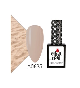 Profesyonel Kalıcı Oje 15 ml A0835