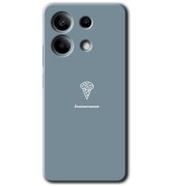 Redmi Note 13 5G Kılıf HD Desen Baskılı Kılıf - Beyin Gıdası