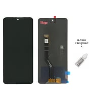 Tkgz - Omix X600 Uyumlu Lcd Ekran Dokunmatik Servis + B-7000