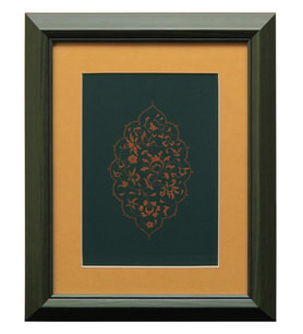 e38 EL İŞÇİLİĞİ HATAİLİ ŞEMSE 37*30 cm - 1809