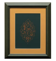 e38 EL İŞÇİLİĞİ HATAİLİ ŞEMSE 37*30 cm - 1809