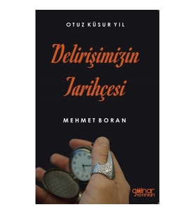 Delirişimizin Tarihçesi
