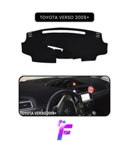 TOYOTA VERSO (2009+) Uyumlu Ön Göğüs Koruma Hızlı ve Kolay Montaj Kaymaz Tasarım Tam Uyum B60