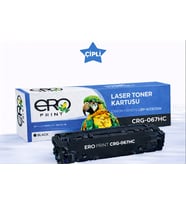 Canon LBP-633Cdw Muadil Toner - 3100 Sayfalık - Çipli Mavi Toner
