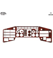 Meriç® Setra 315 Gthd Ön Torpido Kaplama Maun 11 Parça 1996-2000 (Maun)