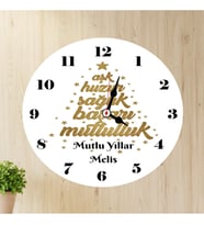 Mesajlı Özel Yılbaşı Duvar Saati
