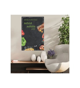 Ahşap Retro Mdf Poster , Komik Sözler , Duvar Yazıları , Manzara ,  Tarih , Edebiyat - Tbl0242