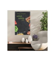 Ahşap Retro Mdf Poster , Komik Sözler , Duvar Yazıları , Manzara ,  Tarih , Edebiyat - Tbl0242