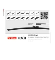 SİLECEK SÜPÜRGESİ MUZ TİPİ 600MM ÇOKLU APARATLI
