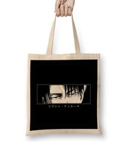 Attack On Titan Levi Ackerman 01 Bez Çanta Uzun Saplı