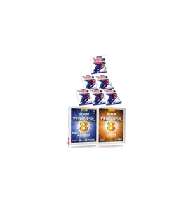 Model Eğitim Yayıncılık 8.sınıf Turbo Paket Deneme Sınavı 5´li Deneme ve Yeni Nesil Matematik+Türkçe Soru Bankası