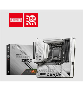 MSI B650M PROJECT ZERO DDR5 7600MT/S 1XHDMI 1XDP 2XM.2 USB MATX AM5 (AMD AM5 9000/8000/7000 SERİ İLE UYUMLU)