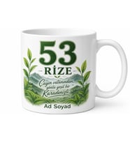 Rize Plakalı İsimli Baskılı Kupa Bardak - Kişiye Özel Hediye