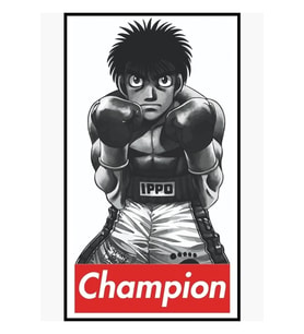 Hajime No Ippo The Champion Tablo Ahşap Poster Dekoratif