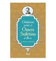 Ömer Seyfettin - Boşnakça Seçme Hikayeler