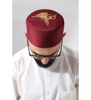 Baba Günü Hediyesi - Bordo Kapitone Osmanlı Tuğrası Nakışlı Kalıp Namaz Takkesi