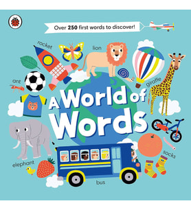 A World Of Words (Krem)