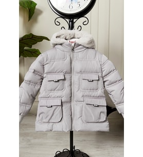 Erkek Bebek Çocuk Mont 51357