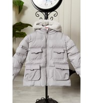 Erkek Bebek Çocuk Mont 51357 (Bej)