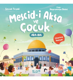 Mescidi Aksa ve Çocuk
