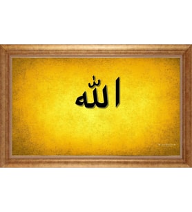 EV İŞYERİ OFİS İÇİN ALTIN ÇERÇEVELİ PASPARTULU TABLO VB432